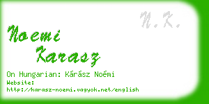 noemi karasz business card